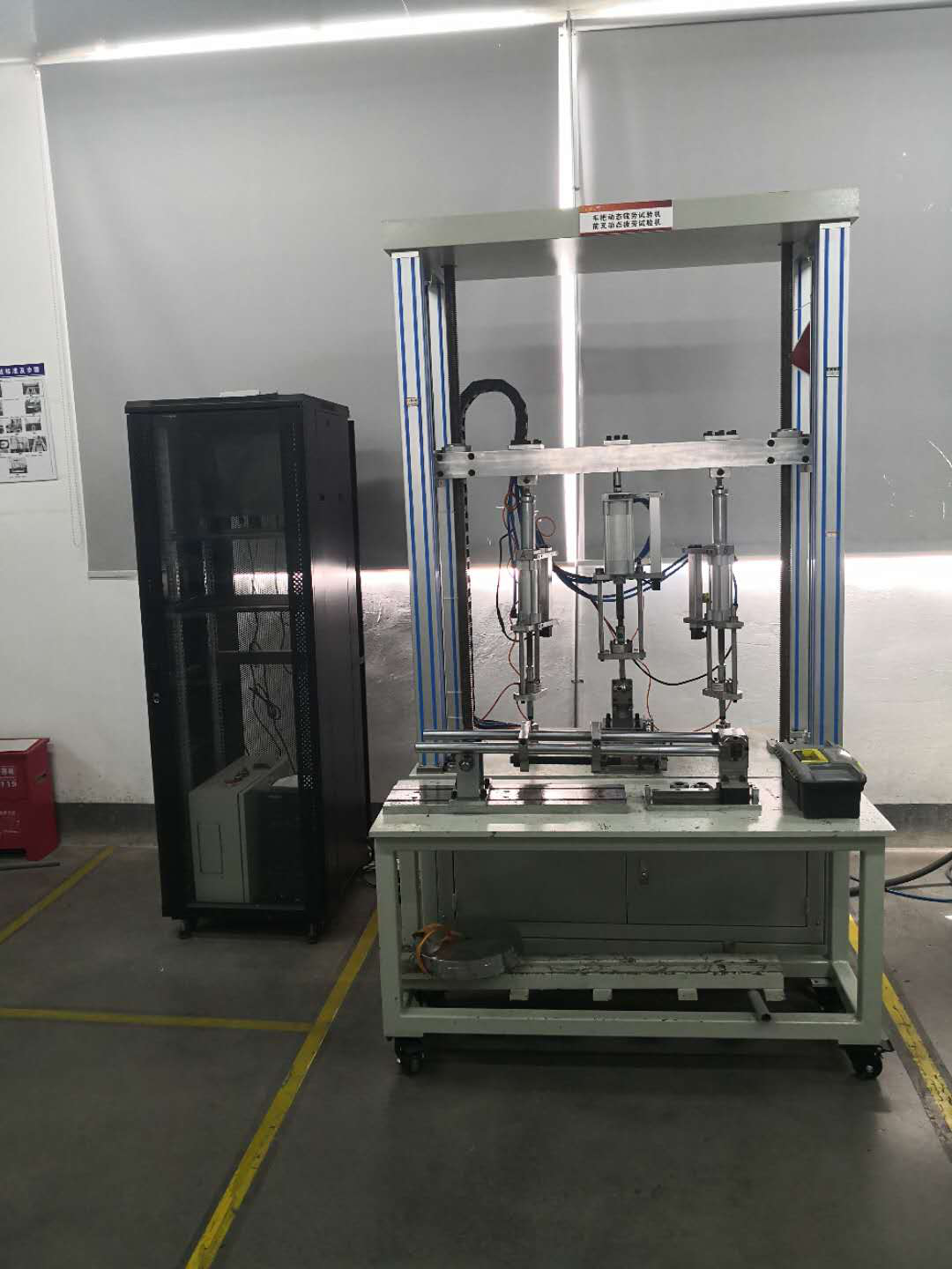 Disc force tester